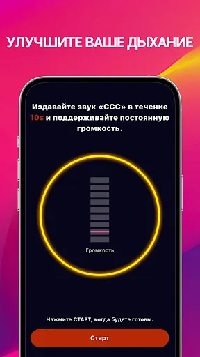 Скриншот 5 — StarMaker Lite: Пойте Караоке