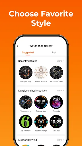 Скриншот 8 — Runmefit