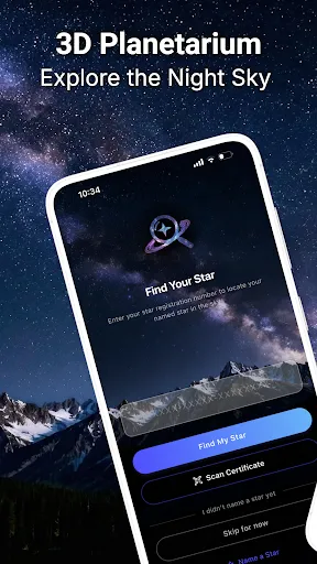 Скриншот 1 — Star Guide: Night Sky Map