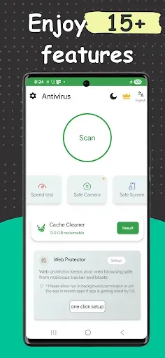 Скриншот 1 — VirusGuard Antivirus & Cleaner