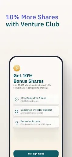 Скриншот 5 — StartEngine: Pre-IPO Investing