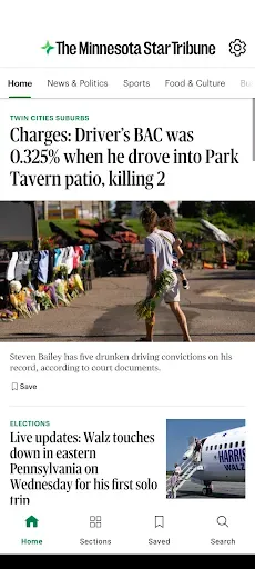 Скриншот 1 — The Minnesota Star Tribune