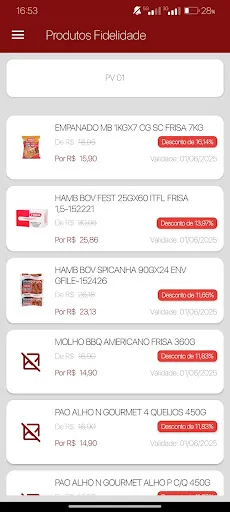 Скриншот 2 — Frisa Club