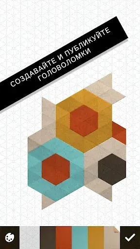 Скриншот 4 — KAMI 2