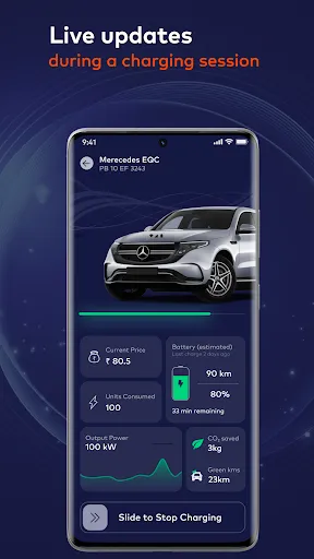 Скриншот 6 — Statiq: EV Charging Stations