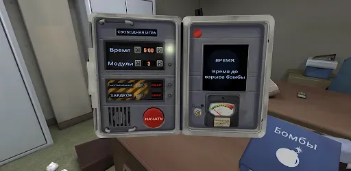 Скриншот 7 — Keep Talking & Nobody Explodes