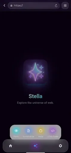 Скриншот 1 — Stella