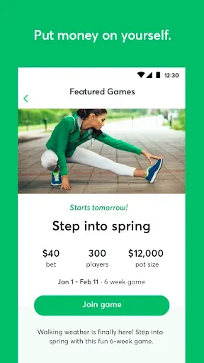 Скриншот 2 — StepBet: Get Active & Stay Fit