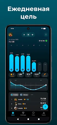Скриншот 2 — StepsApp Шагомер