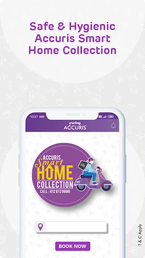 Скриншот 2 — Sterling Accuris Diagnostics