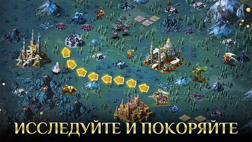 Скриншот 5 — War and Magic: Kingdom Reborn
