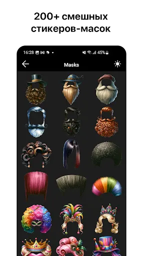 Скриншот 4 — Sticker Fonts