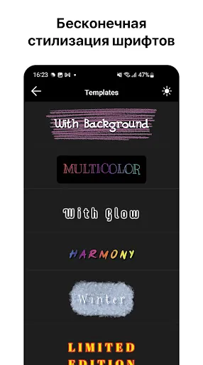 Скриншот 7 — Sticker Fonts
