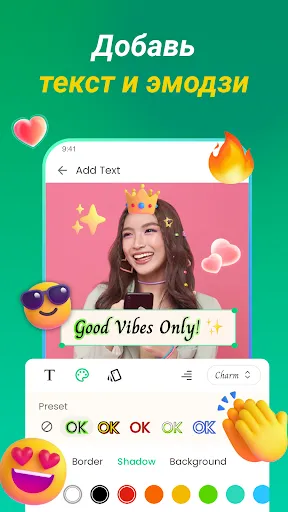 Скриншот 4 — Sticker Maker, WASticker