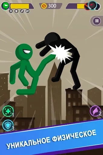 Скриншот 2 — Stick man боевая игра офлайн