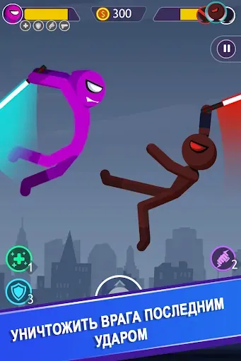 Скриншот 3 — Stick man боевая игра офлайн