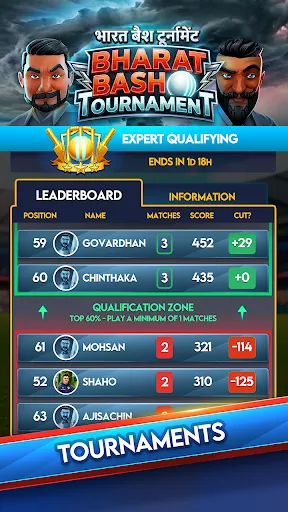 Скриншот 4 — Stick Cricket Clash