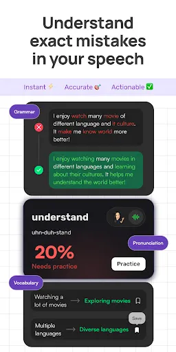 Скриншот 3 — Stimuler AI: English Fluency