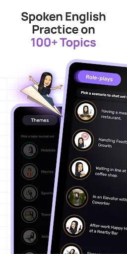 Скриншот 5 — Stimuler AI: English Fluency