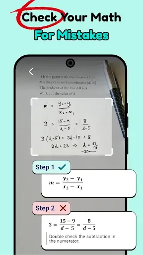 Скриншот 1 — Приложение по математике