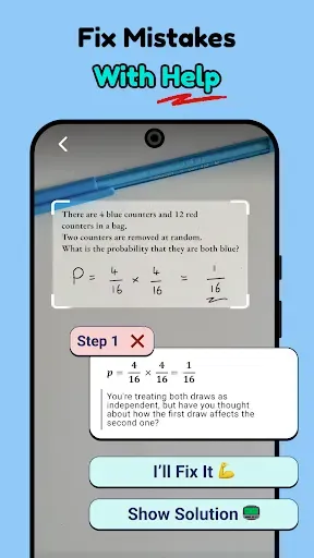 Скриншот 2 — Приложение по математике