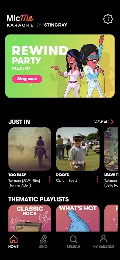 Скриншот 1 — MicMe Karaoke by Stingray