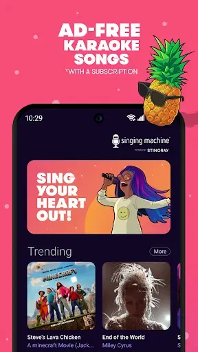 Скриншот 1 — Singing Machine Karaoke