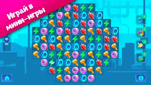Скриншот 7 — Промышленник 3D