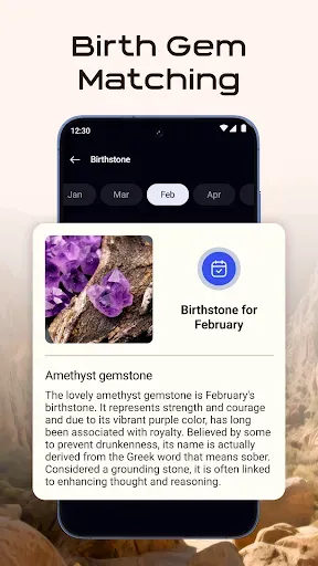 Скриншот 5 — Stonify - Rock Identifier