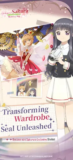 Скриншот 4 — Cardcaptor Sakura：Memory Key