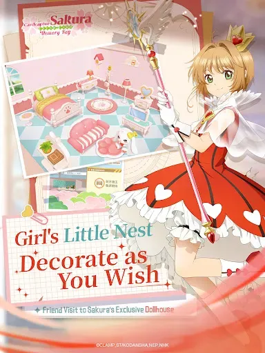 Скриншот 7 — Cardcaptor Sakura：Memory Key