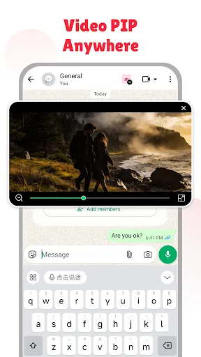 Скриншот 4 — MusicTune - Music Player
