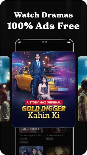 Скриншот 5 — Story Max- Movies & Reel Shows