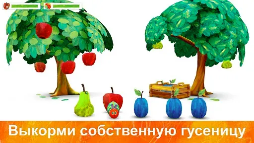 Скриншот 2 — Моя очень голодная гусеница