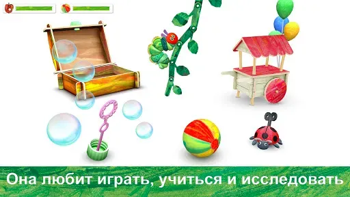 Скриншот 3 — Моя очень голодная гусеница