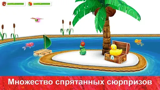 Скриншот 4 — Моя очень голодная гусеница