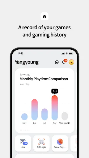 Скриншот 2 — STOVE App