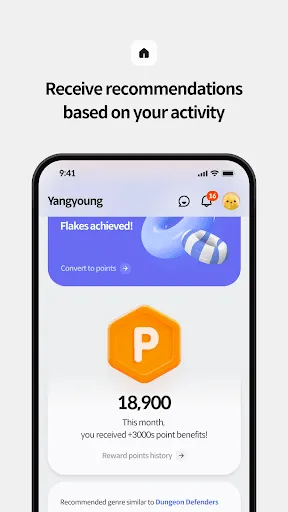 Скриншот 3 — STOVE App