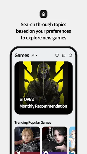 Скриншот 5 — STOVE App