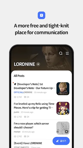 Скриншот 6 — STOVE App