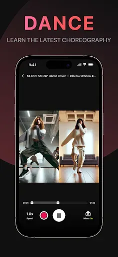 Скриншот 3 — Kpop Pro : Karaoke & Dance