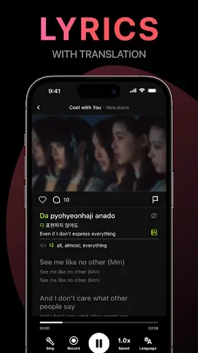 Скриншот 5 — Kpop Pro : Karaoke & Dance