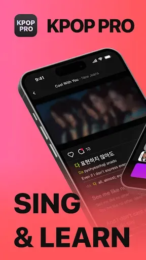 Скриншот 8 — Kpop Pro : Karaoke & Dance