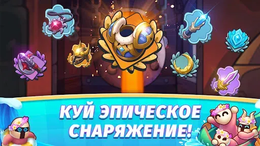 Скриншот 6 — North Tower - Merge TD Defense