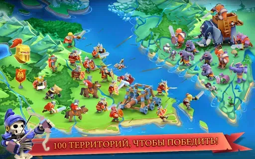 Скриншот 5 — Game of Warriors