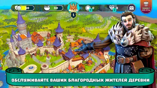 Скриншот 1 — The Kingdom: Medieval Tales