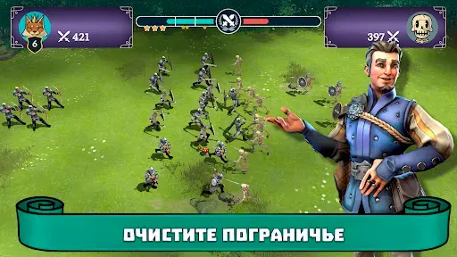 Скриншот 2 — The Kingdom: Medieval Tales