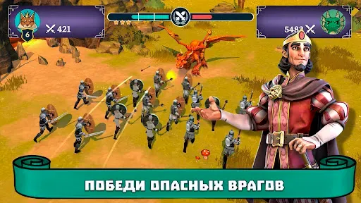 Скриншот 5 — The Kingdom: Medieval Tales