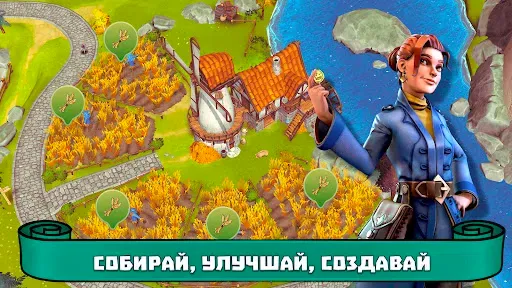 Скриншот 6 — The Kingdom: Medieval Tales