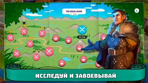 Скриншот 7 — The Kingdom: Medieval Tales